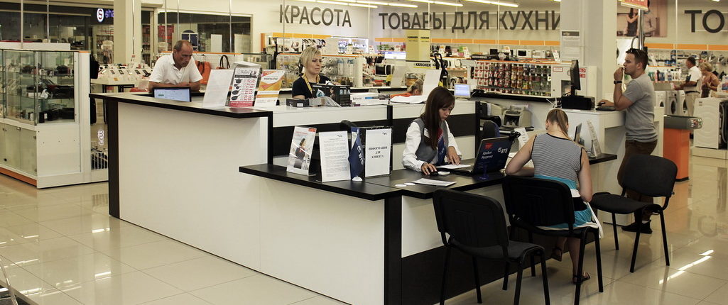 Административная зона ресепшн андари